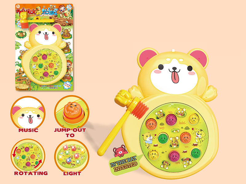 Dog Whack-A-Mole(Rotating/Lights/Music)