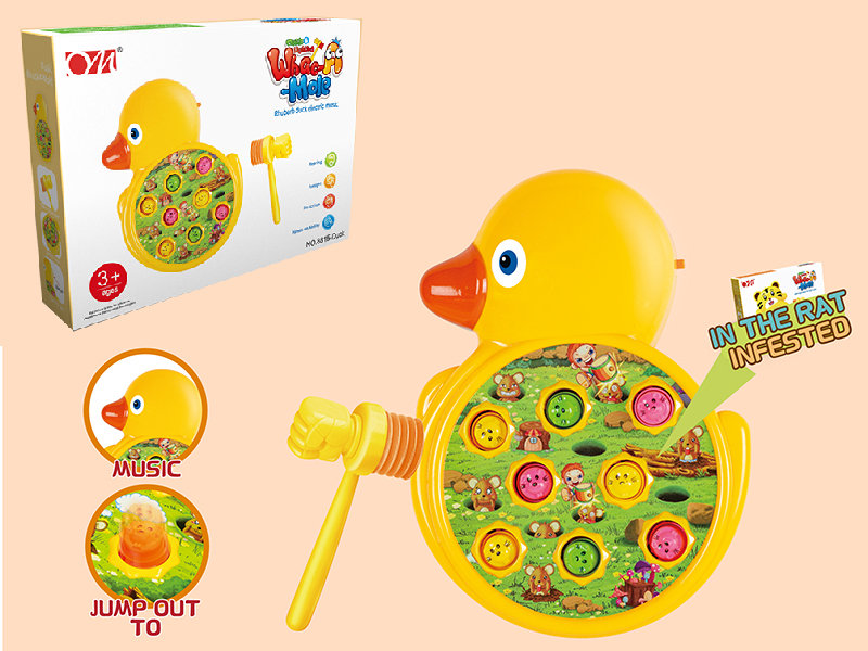 Duck Whack-A-Mole(Music)