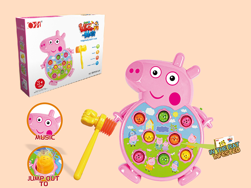 Pig Whack-A-Mole(Music)