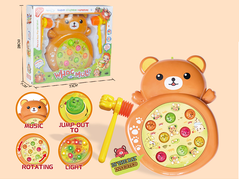 Whack A Mole(Rotating/Lights/Music)