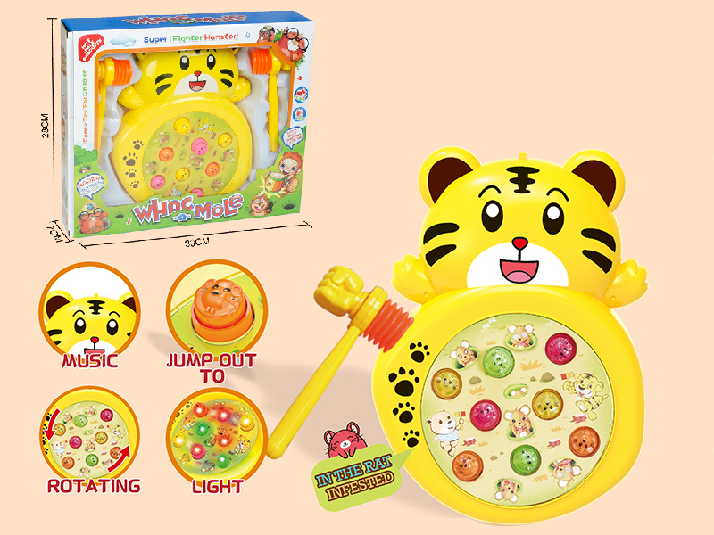 Whack A Mole(Rotating/Lights/Music)