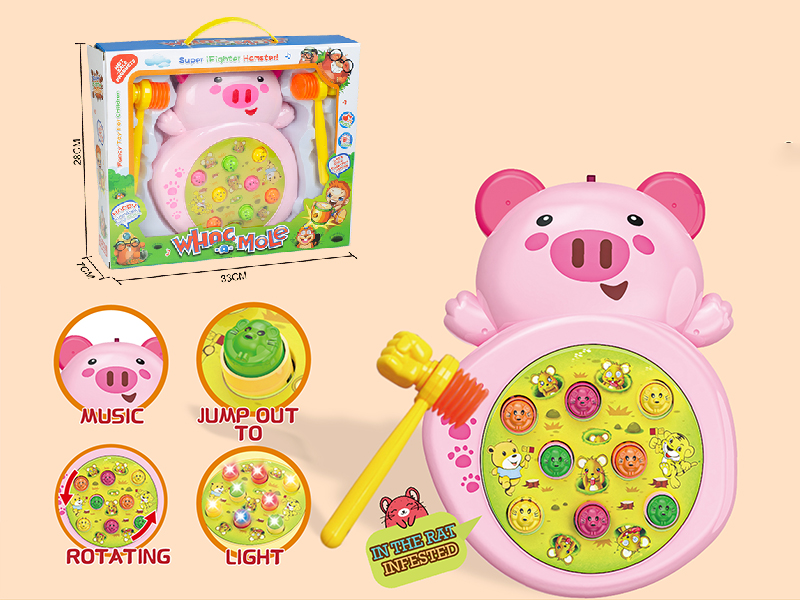 Whack A Mole(Rotating/Lights/Music)