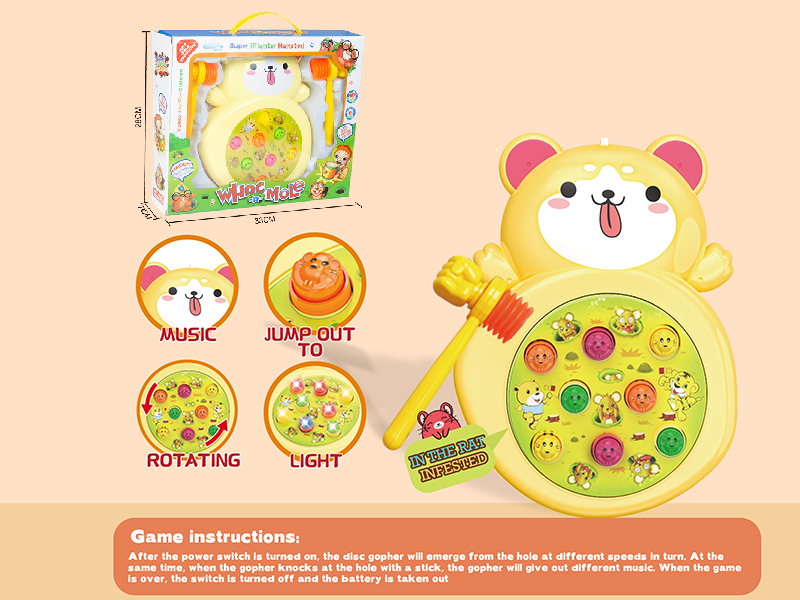 Whack A Mole(Rotating/Lights/Music)