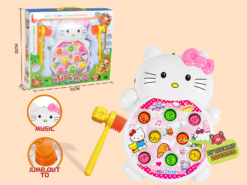 Cat Whack-A-Mole(Music)