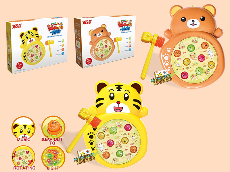 Bear/Tiger Whack-A-Mole(Rotating/Lights/Music)