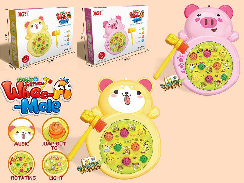 Dog/Pig Whack-A-Mole(Rotating/Lights/Music)