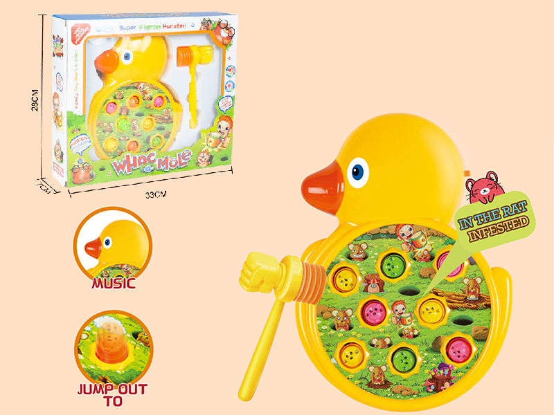 Duck Whack-A-Mole(Music)