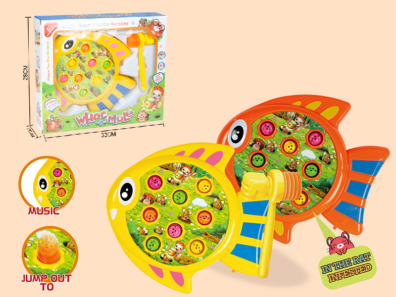 Fish Whack-A-Mole(Music)