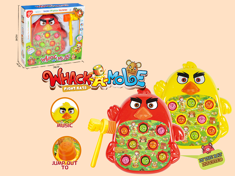 Bird Whack-A-Mole(Music)