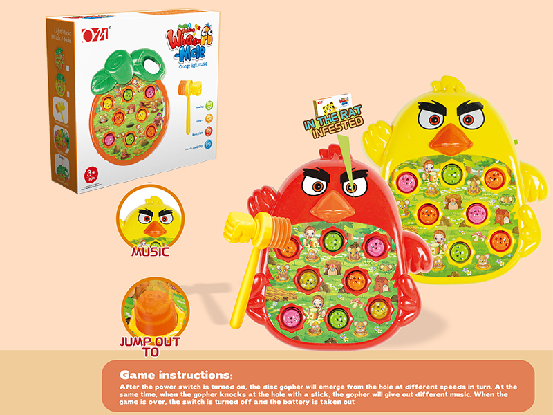 Bird Whack-A-Mole(Music)