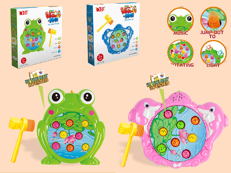 Dolphin/Frog Whack-A-Mole(Rotating/Lights/Music)