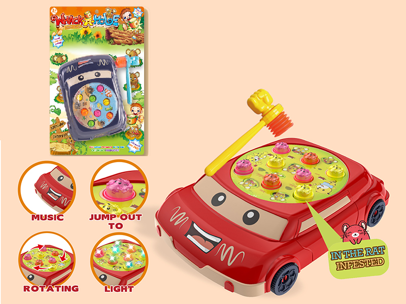 Car Whack-A-Mole(Music)