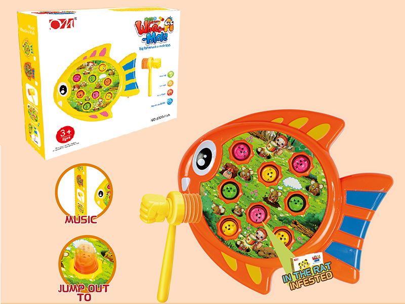 Fish Whack-A-Mole(Music)