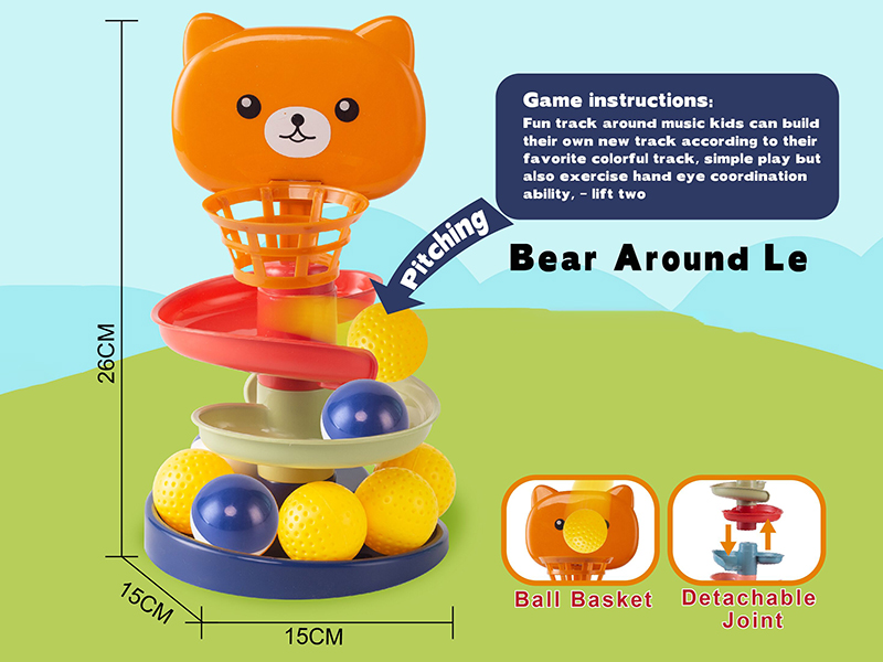 Bear Track Roll Ball Toys