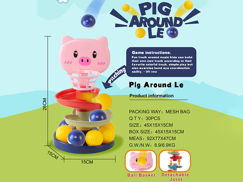 Pig Track Roll Ball Toys
