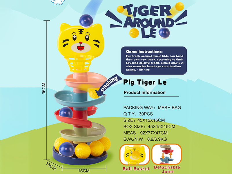 Tiger Track Roll Ball Toys