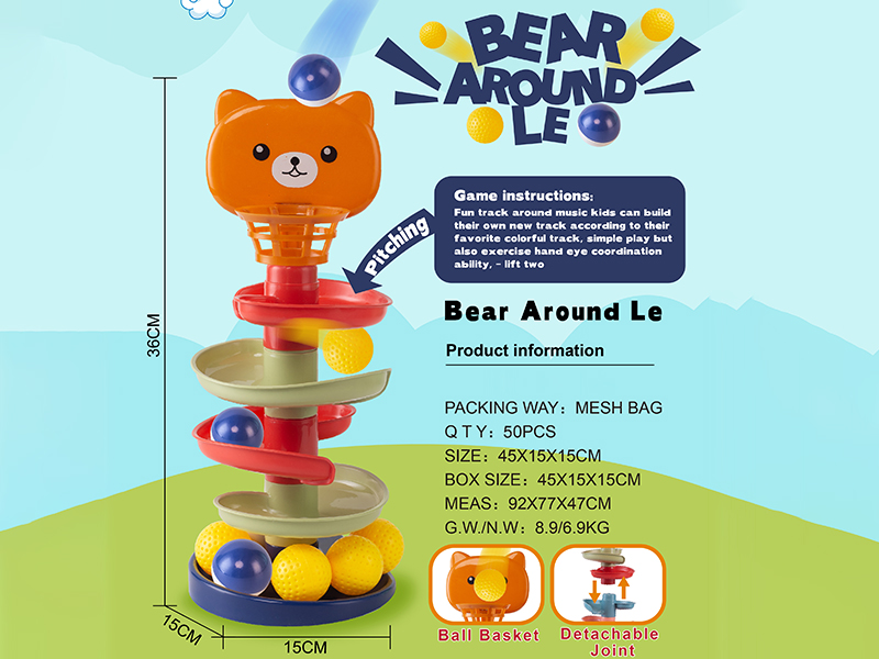 Bear Track Roll Ball Toys