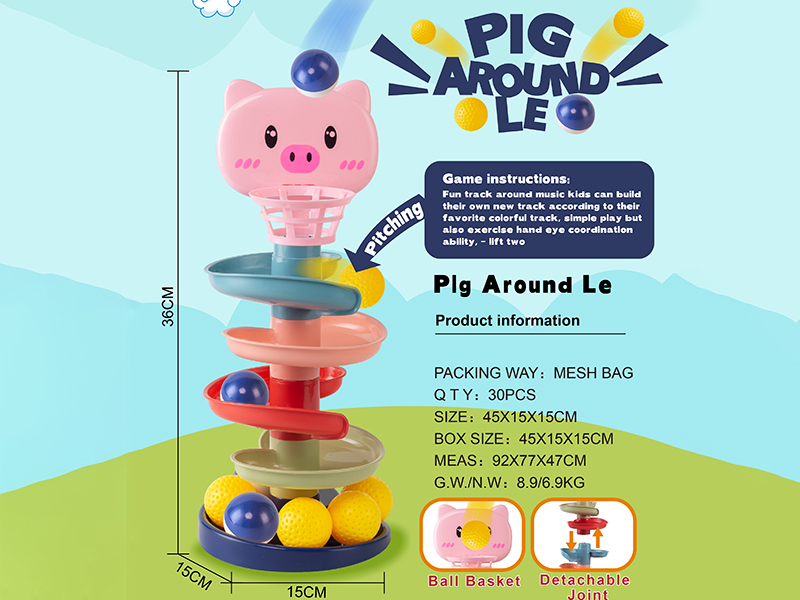 Pig Track Roll Ball Toys