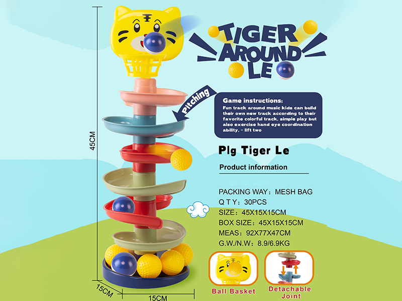 Tiger Track Roll Ball Toys