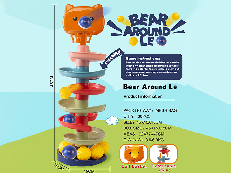 Bear Track Roll Ball Toys
