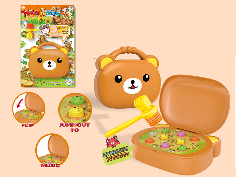 Bear Handbag Whack-A-Mole(Music)