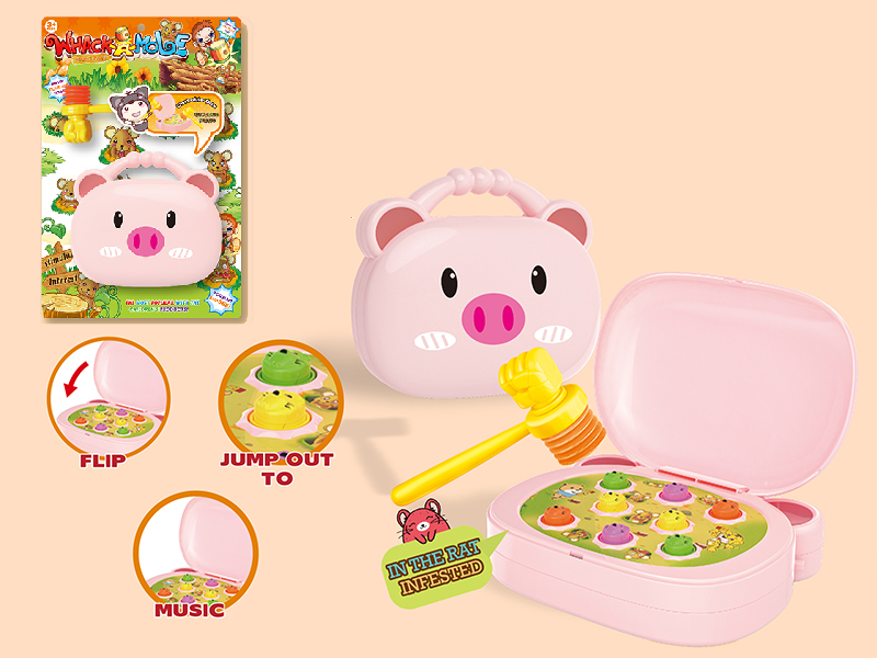 Pig Handbag Whack-A-Mole(Music)