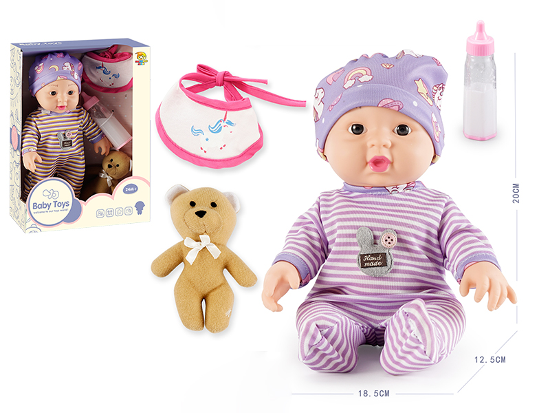 12 Inch Vinyl Baby Doll With IC