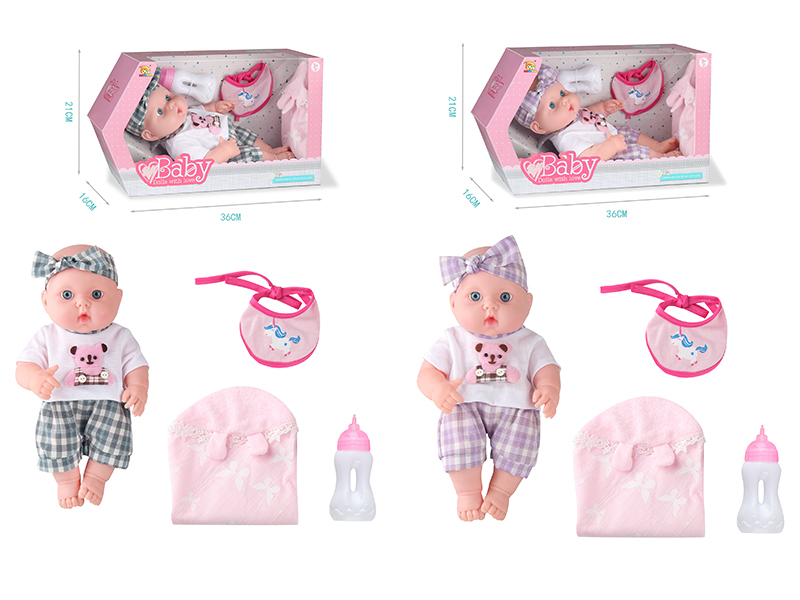 14 Inch Baby Doll With IC