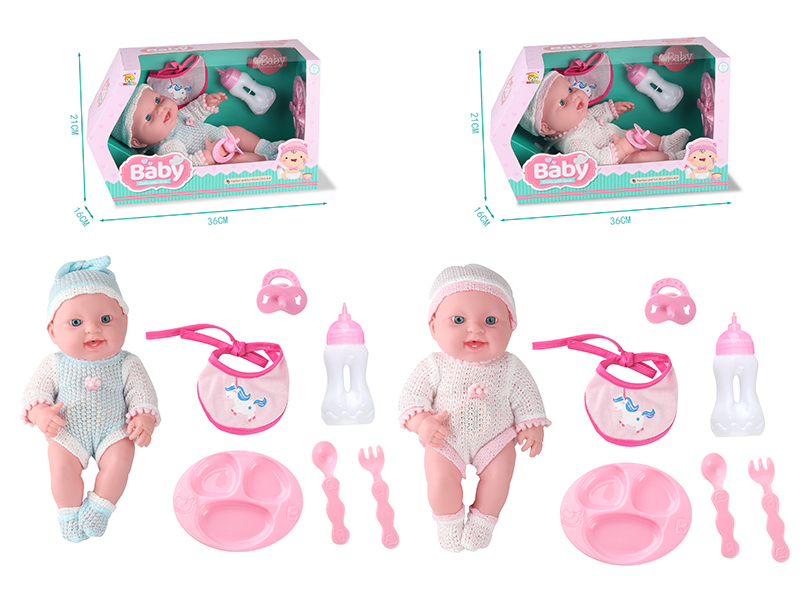 14 Inch Baby Doll With IC