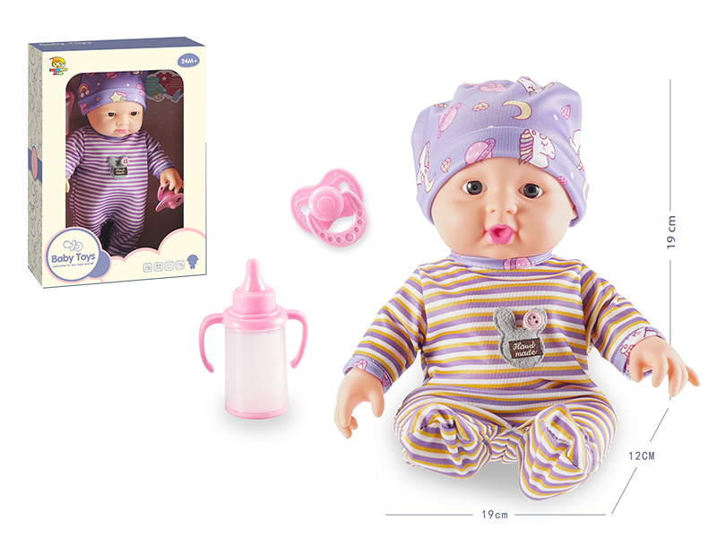 12 Inch Vinyl Baby Doll With IC