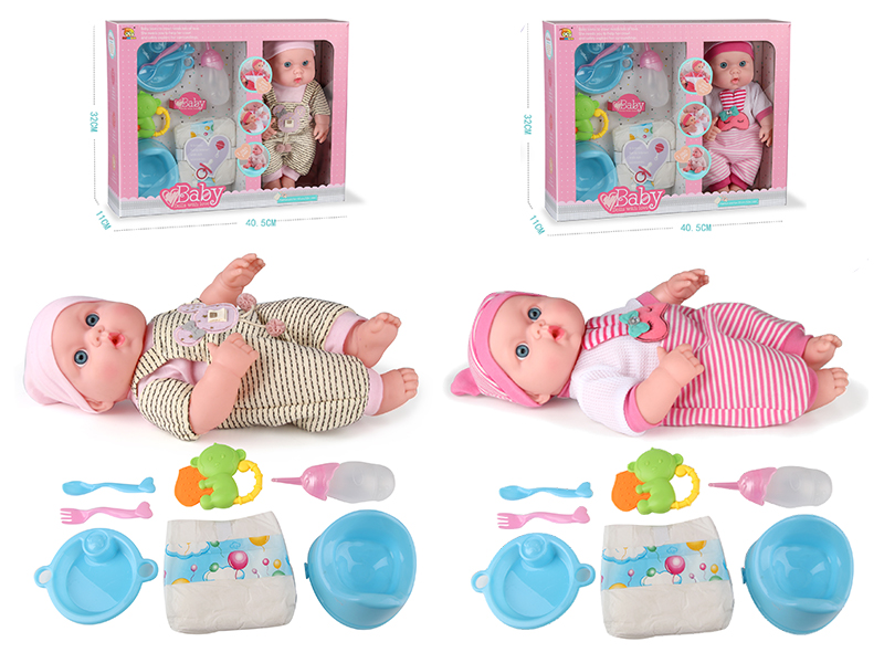 14 Inch Baby Doll With IC