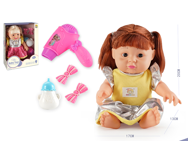 12 Inch Vinyl Girl Doll With IC