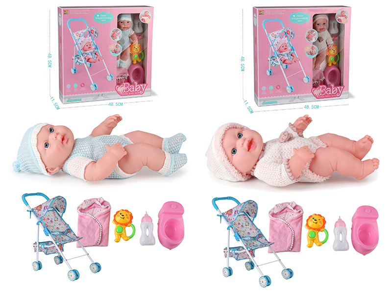 14 Inch Baby Doll With IC + Baby Stroller Toy Set