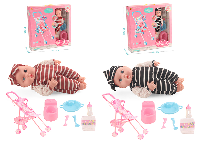 14 Inch Baby Doll With IC + Baby Stroller Toy Set