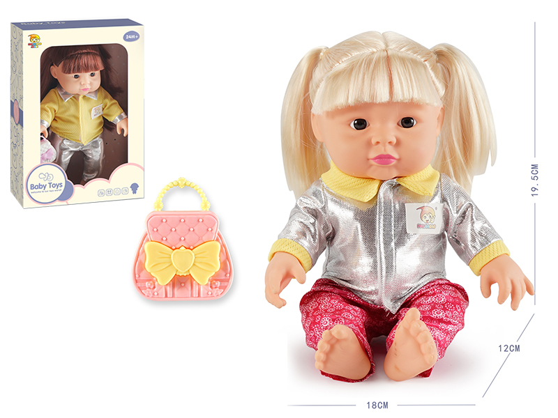 12 Inch Vinyl Girl Doll With IC