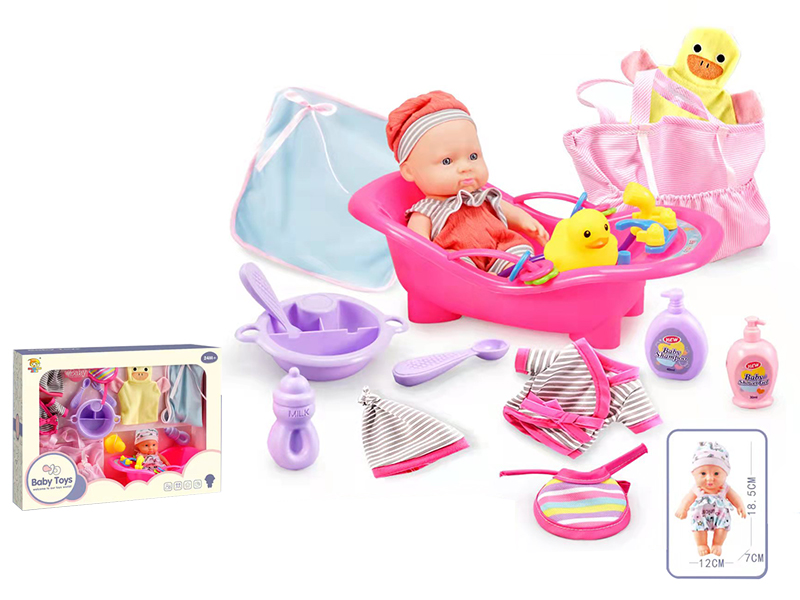 8 Inch Vinyl Doll With Bathtub Set