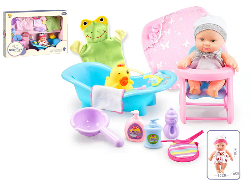 8 Inch Vinyl Doll With Bathtub Set