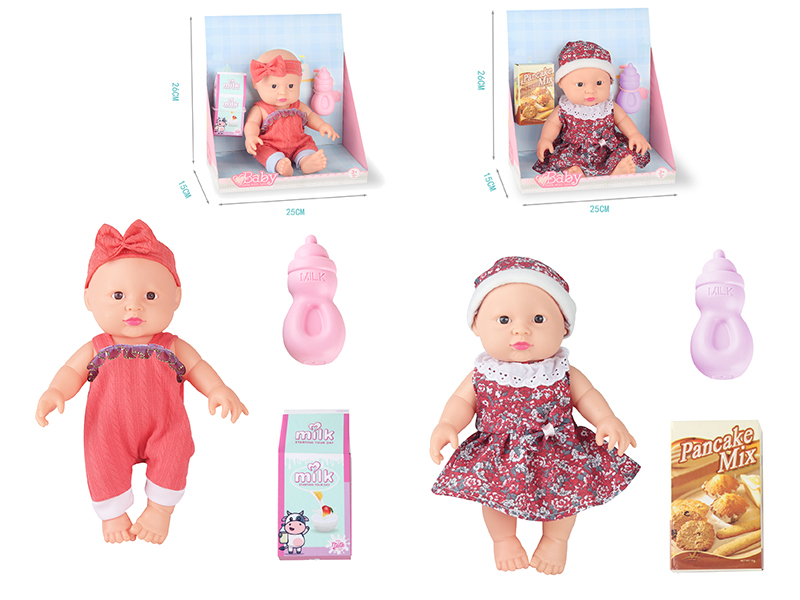 12 Inch Baby Doll With IC