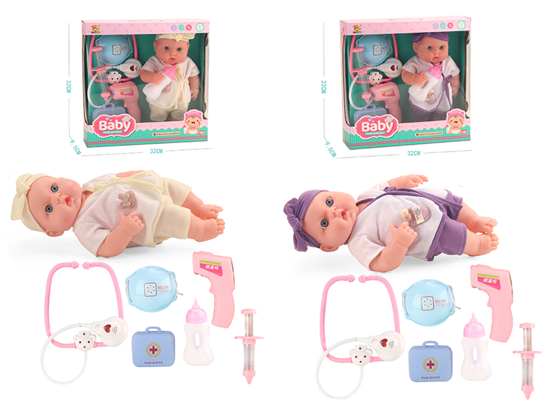 14 Inch Baby Doll With IC + Doctor Toys