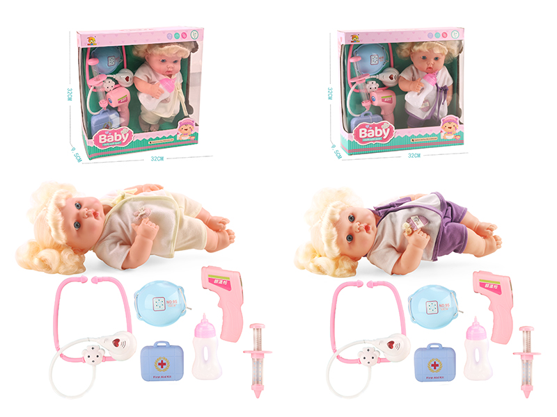 14 Inch Baby Doll With IC + Doctor Toys