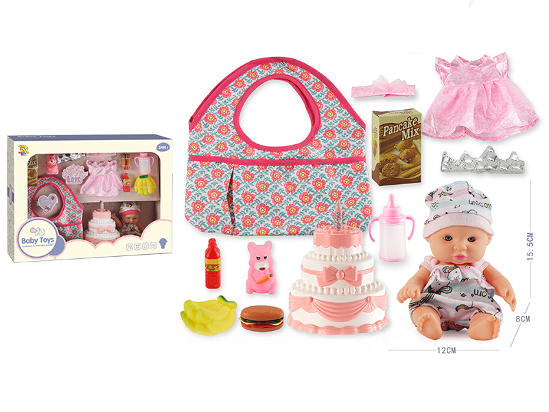 8 Inch Vinyl Doll With Cake Toys Set