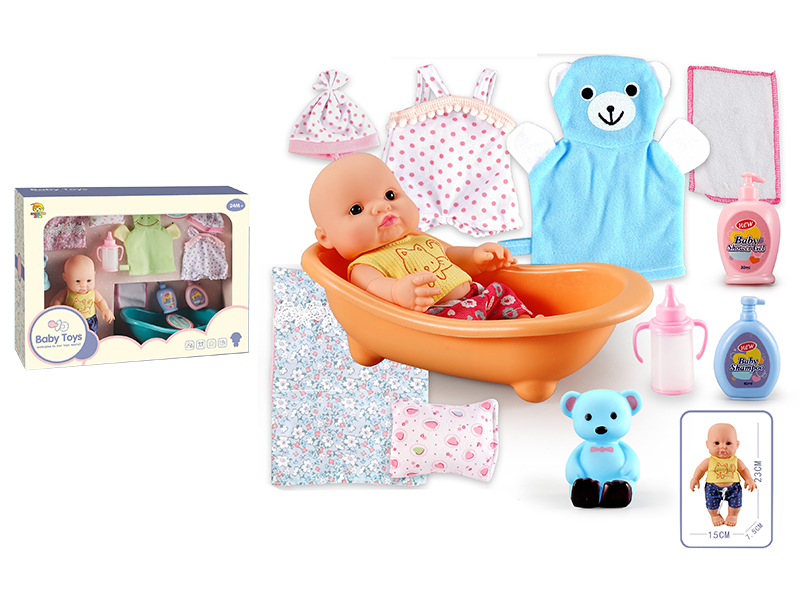 8 Inch Vinyl Doll With Bathtub Set