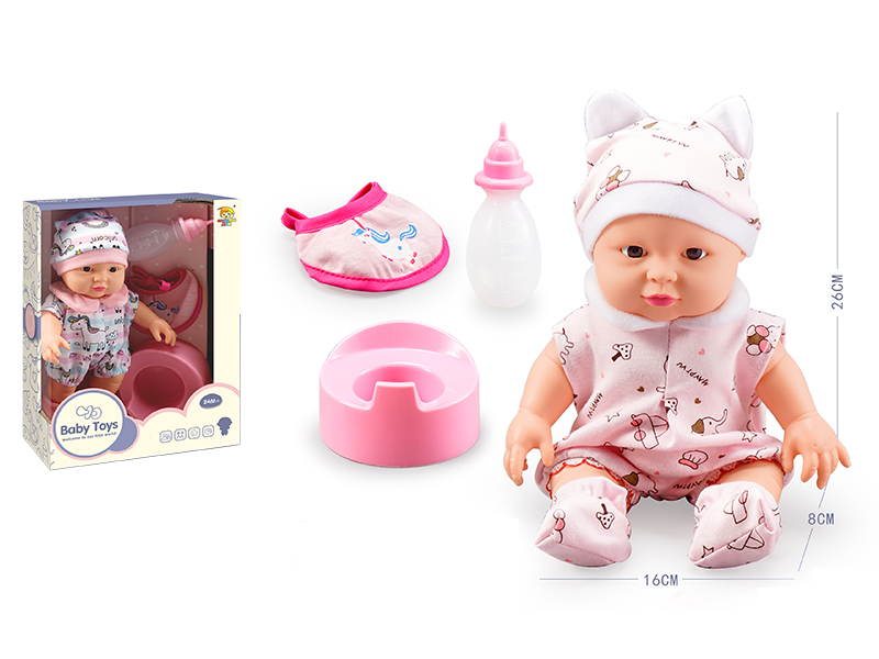 12 Inch Vinyl Doll With IC