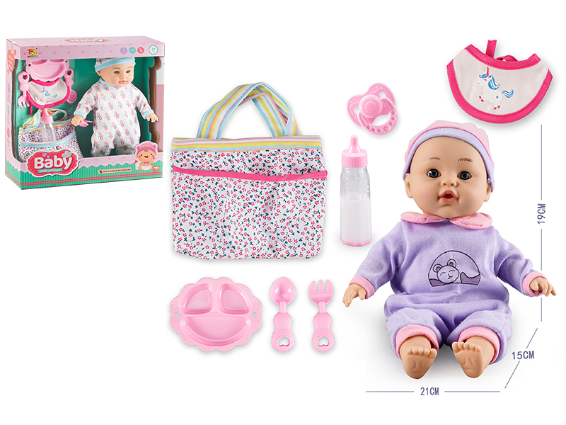 12 Inch Baby Doll(Stuffed Cotton)