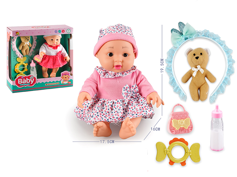 12 Inch Vinyl Doll With IC