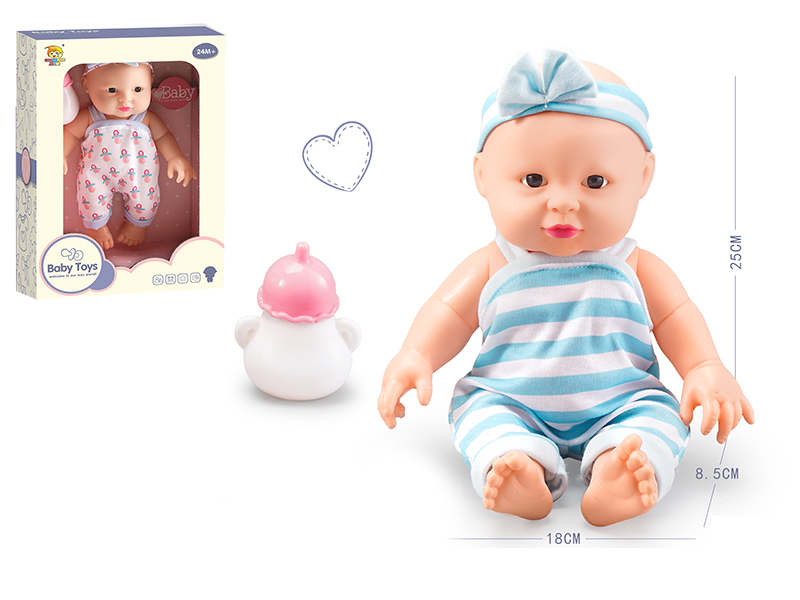 12 Inch Vinyl Doll With IC