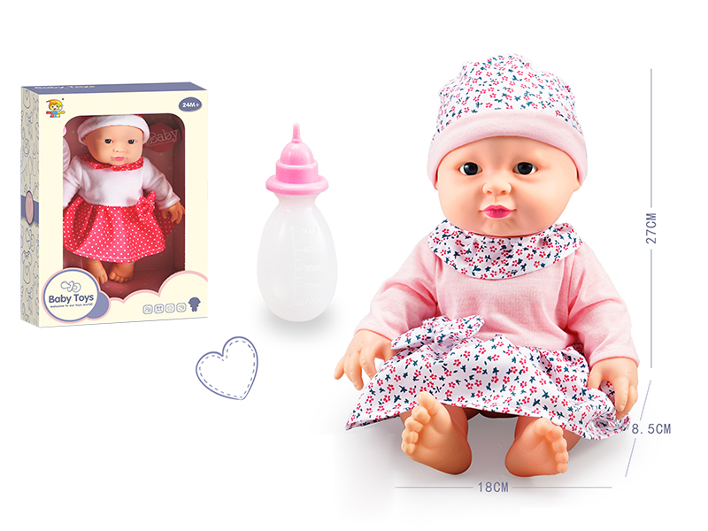 12 Inch Vinyl Doll With IC