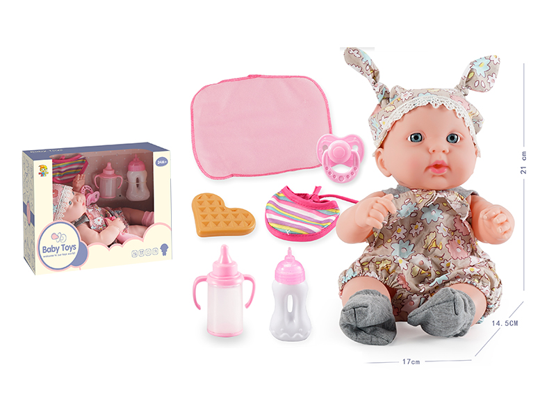 14 Inch Vinyl Doll With IC