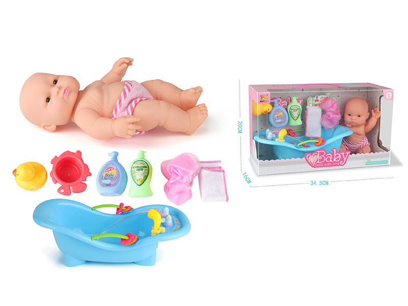10 Inch Baby Doll With Bathtub Toy