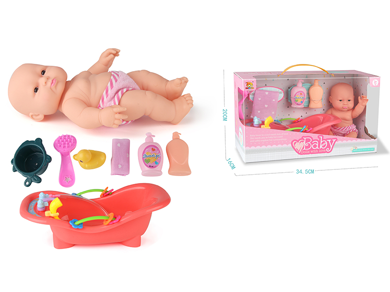10 Inch Baby Doll With Bathtub Toy